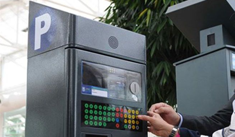 Madrid podría tener más zonas SER